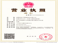 成都不銹鋼水箱
