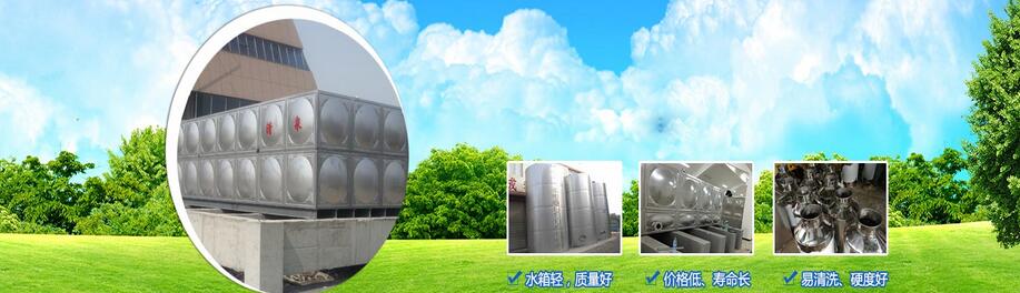成都不銹鋼罐